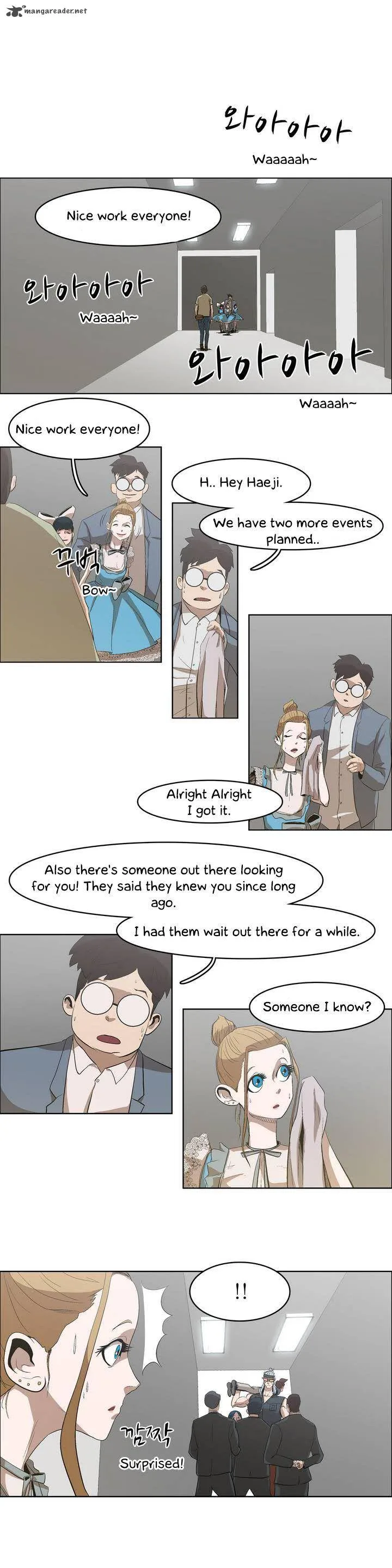 Tale of Eun Aran Chapter 20 page 2