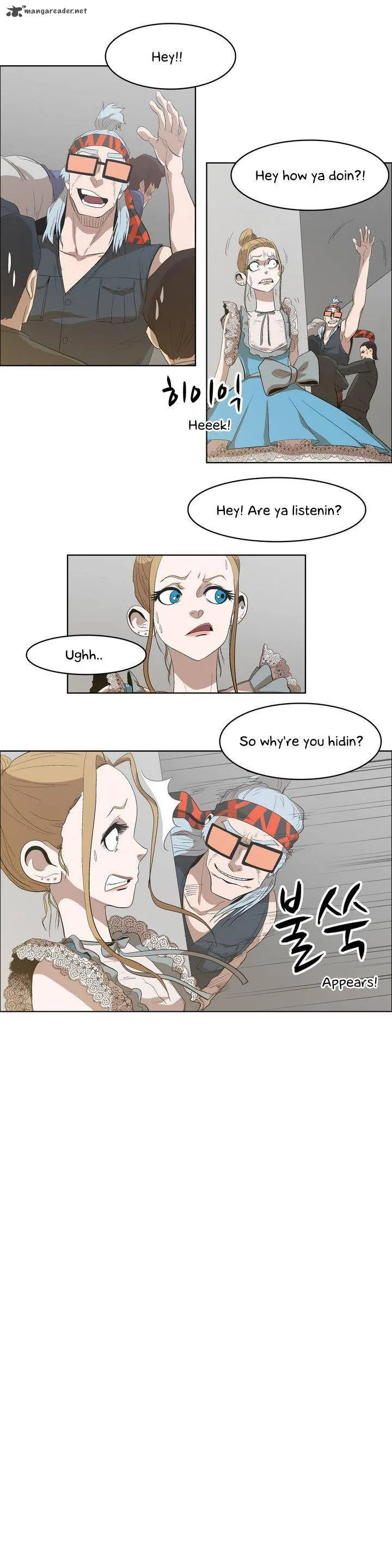 Tale of Eun Aran Chapter 20 page 3