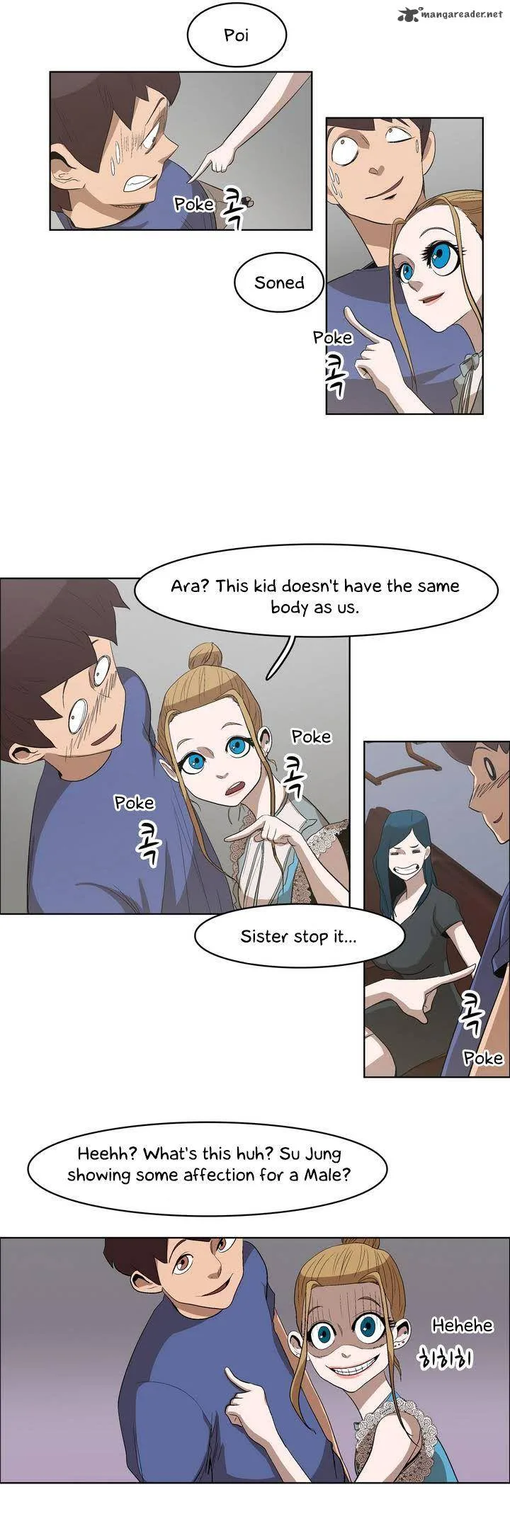 Tale of Eun Aran Chapter 20 page 7
