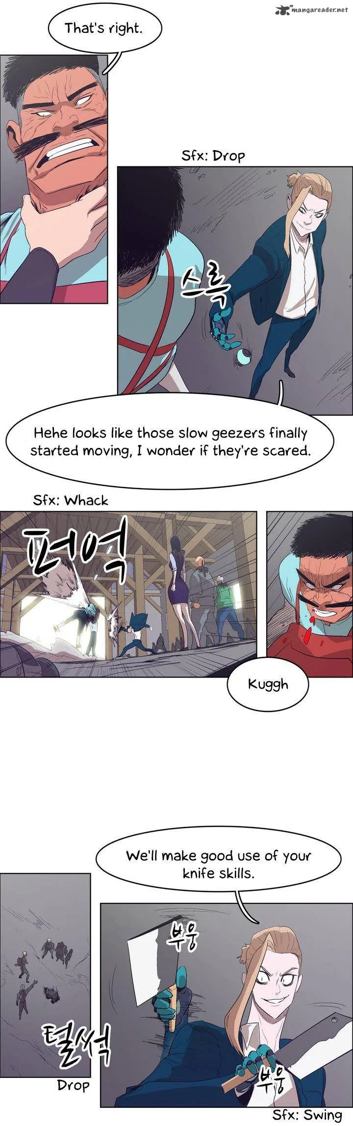Tale of Eun Aran Chapter 20 page 25