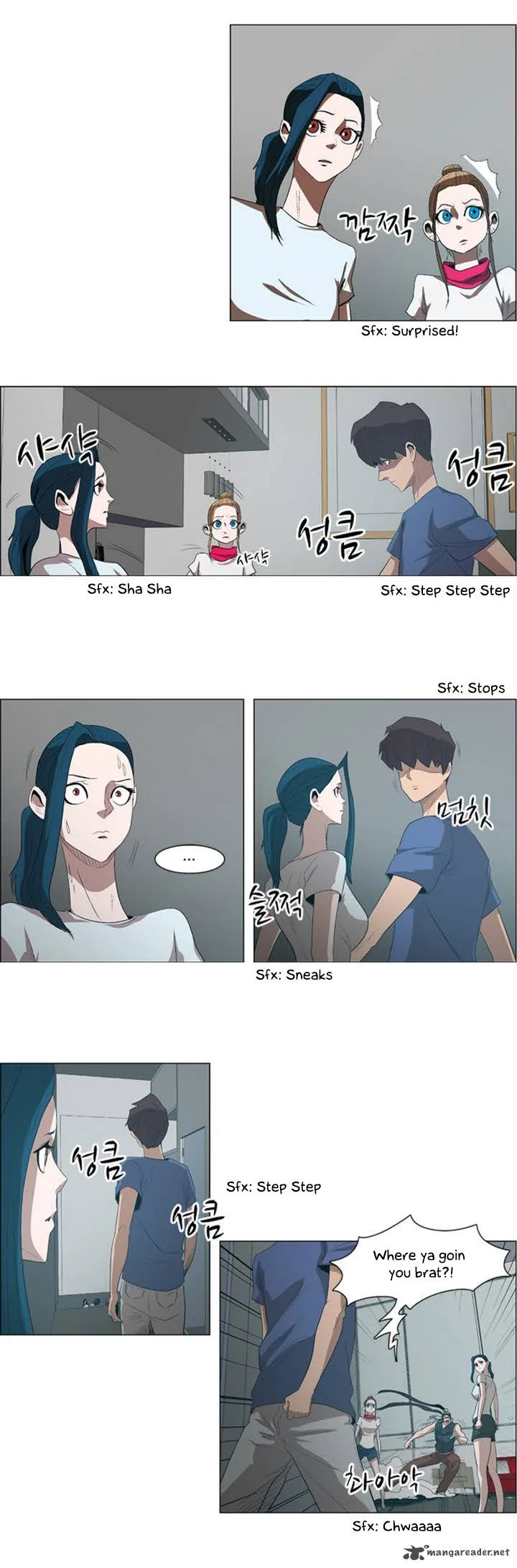 Tale of Eun Aran Chapter 21 page 17