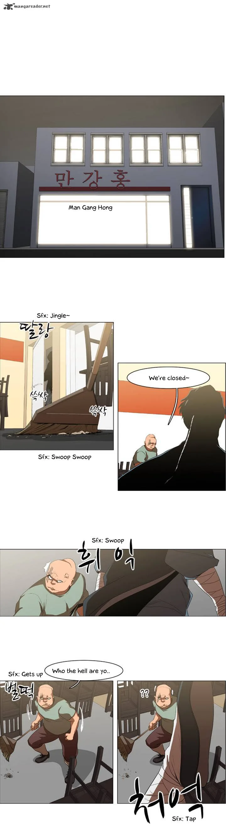 Tale of Eun Aran Chapter 21 page 21