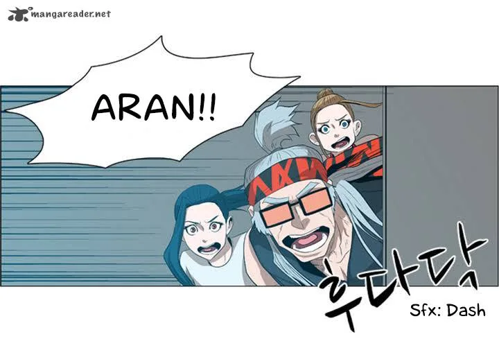 Tale of Eun Aran Chapter 21 page 19