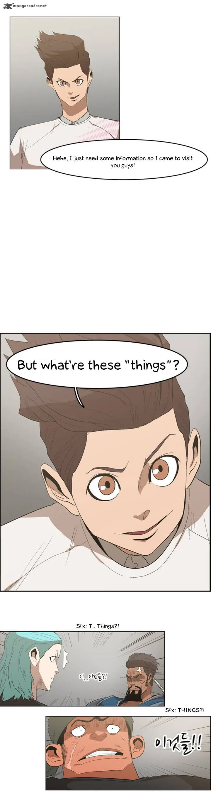 Tale of Eun Aran Chapter 21 page 26