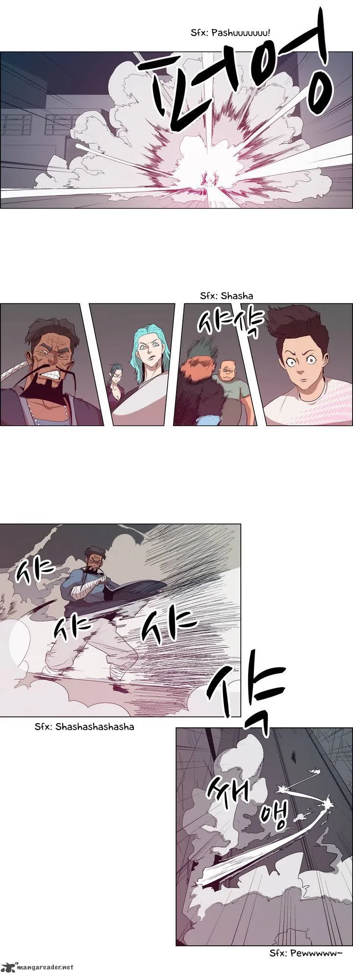Tale of Eun Aran Chapter 22 page 20