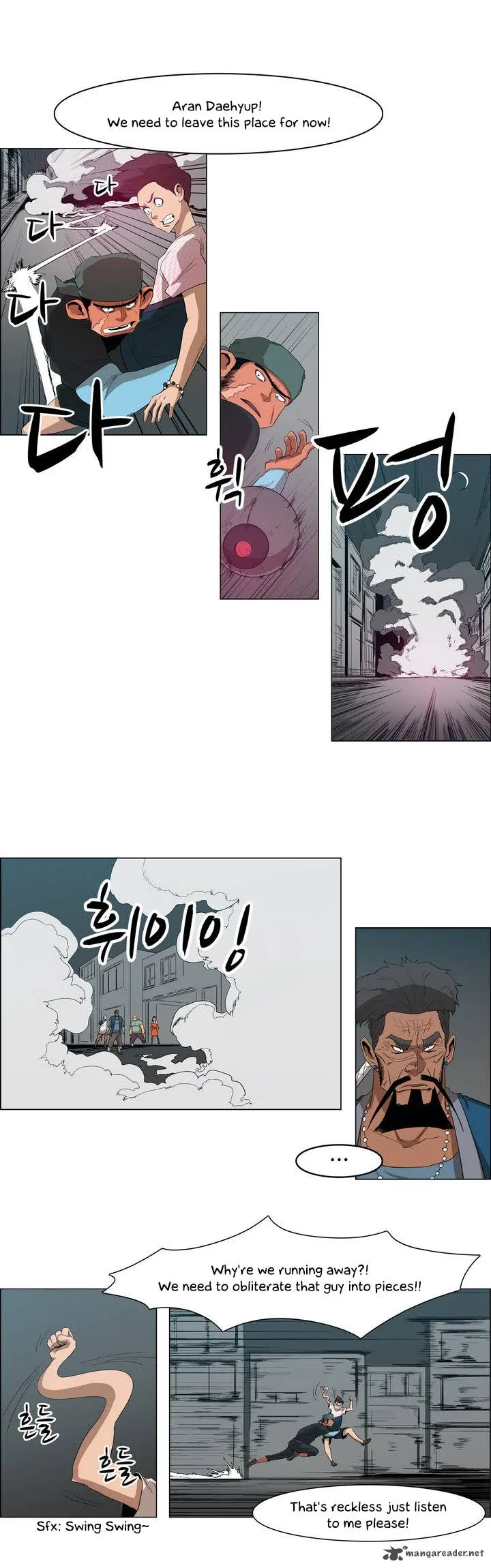 Tale of Eun Aran Chapter 22 page 21