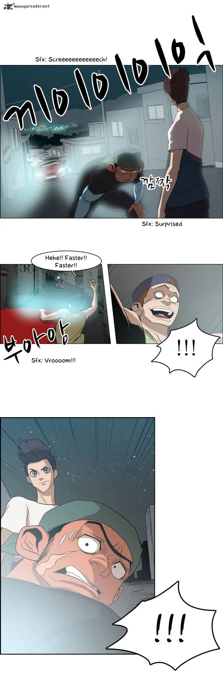 Tale of Eun Aran Chapter 22 page 28