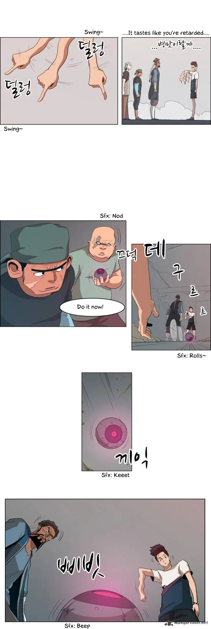 Tale of Eun Aran Chapter 22 page 19