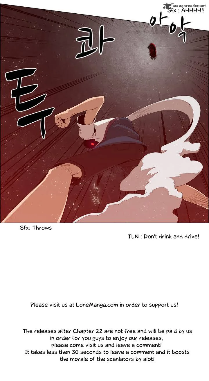 Tale of Eun Aran Chapter 22 page 31