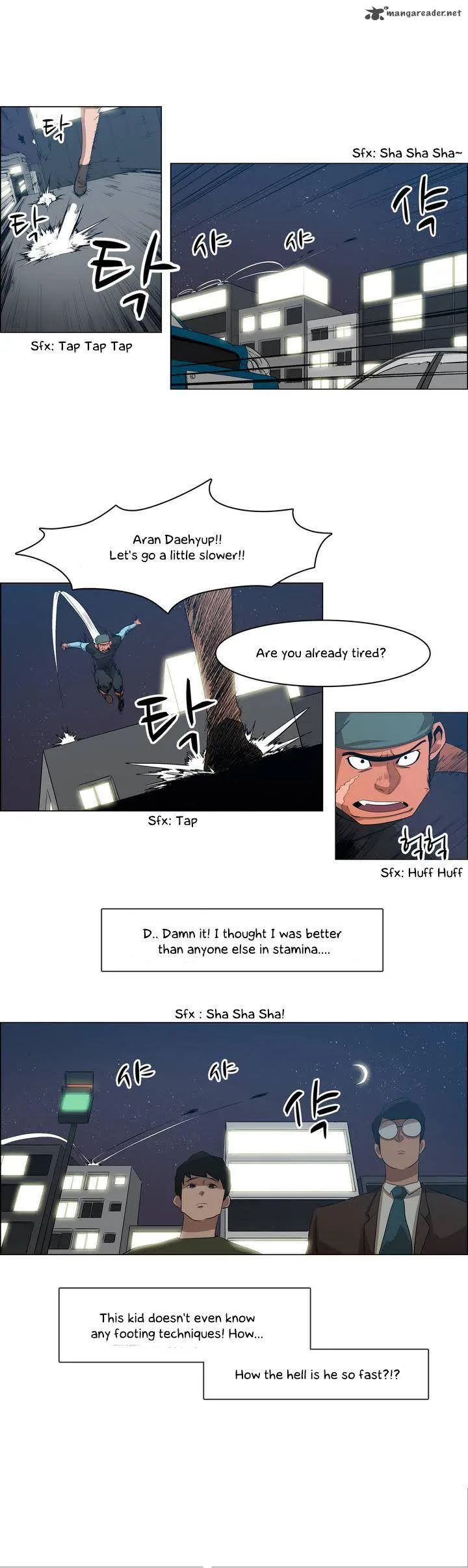 Tale of Eun Aran Chapter 23 page 1