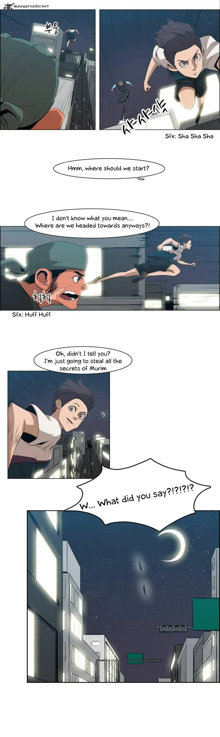 Tale of Eun Aran Chapter 23 page 2
