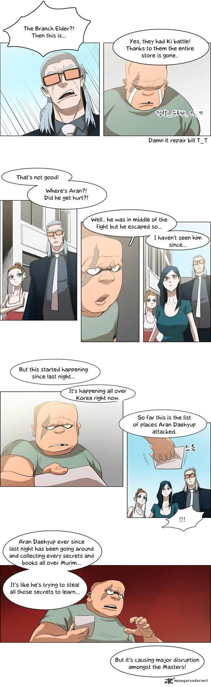 Tale of Eun Aran Chapter 23 page 12
