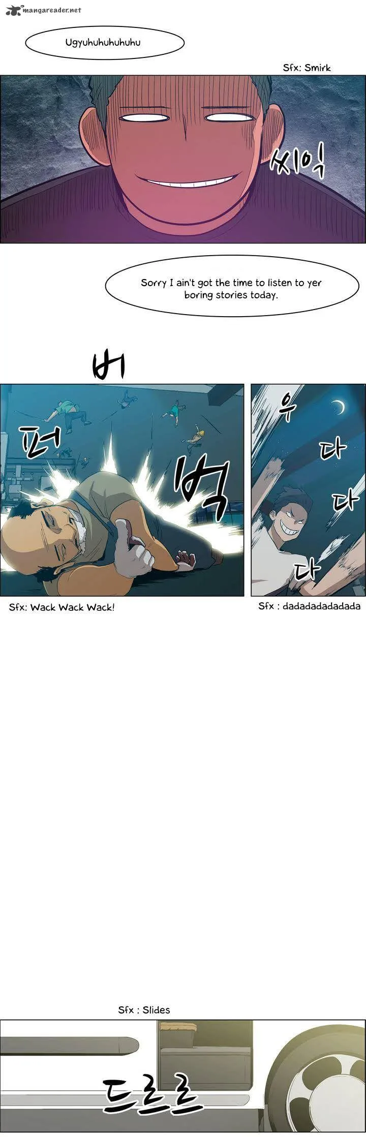 Tale of Eun Aran Chapter 23 page 8