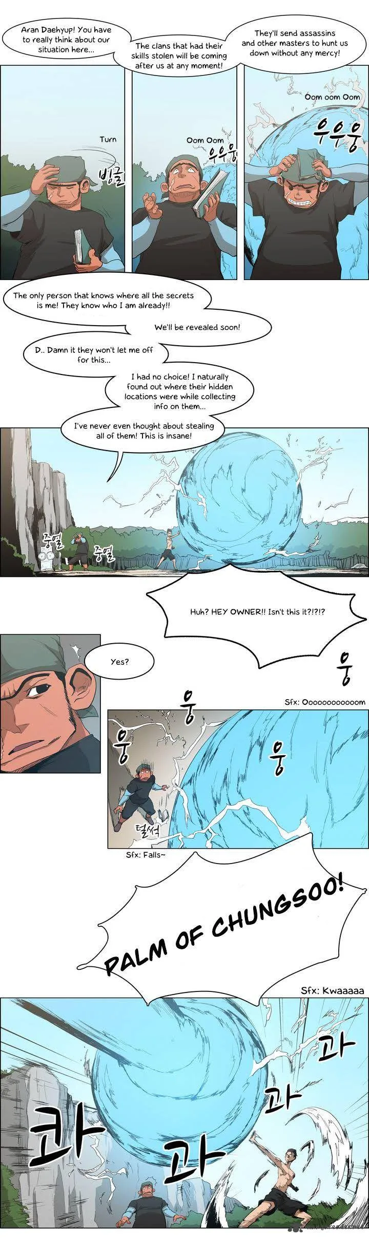 Tale of Eun Aran Chapter 24 page 7