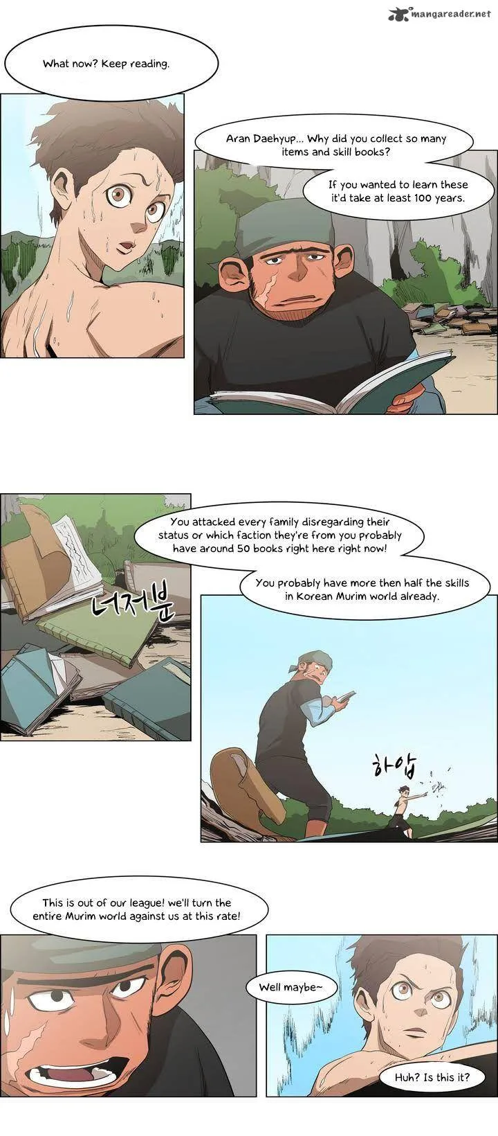 Tale of Eun Aran Chapter 24 page 6