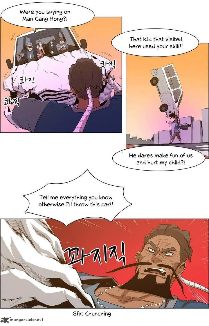 Tale of Eun Aran Chapter 24 page 21