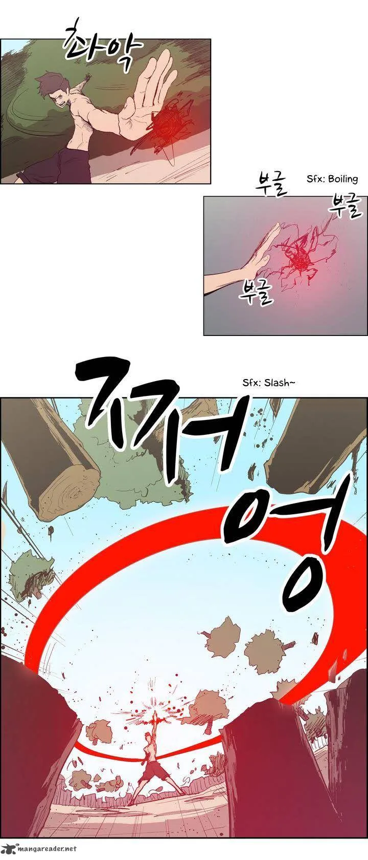 Tale of Eun Aran Chapter 24 page 13