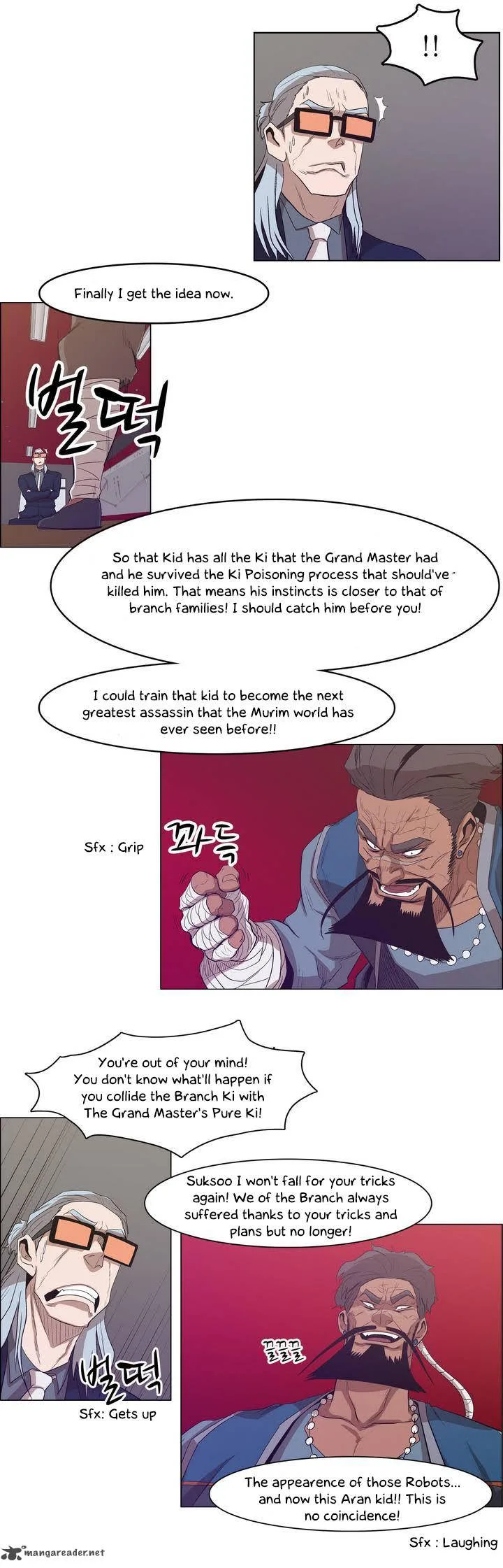 Tale of Eun Aran Chapter 25 page 8