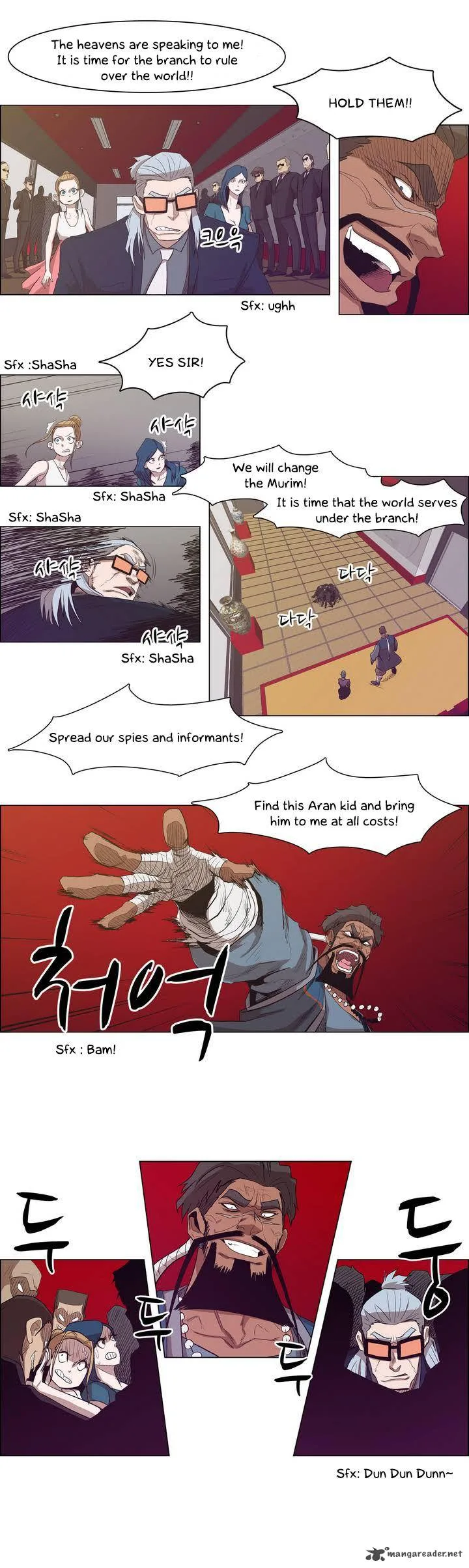 Tale of Eun Aran Chapter 25 page 9