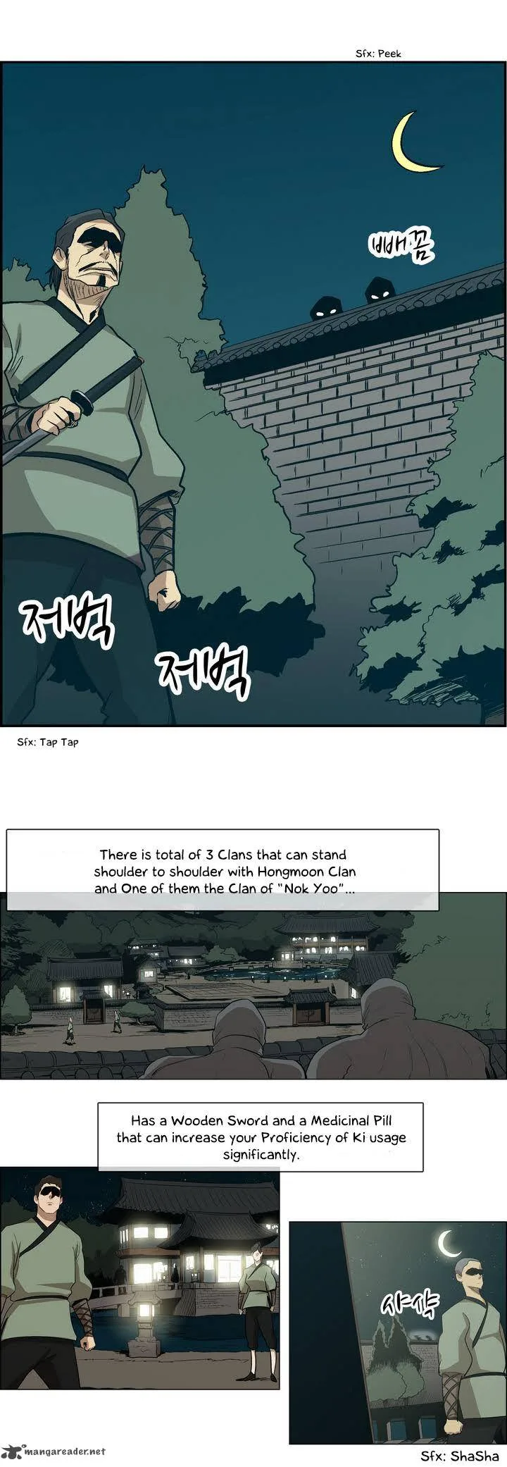 Tale of Eun Aran Chapter 25 page 16