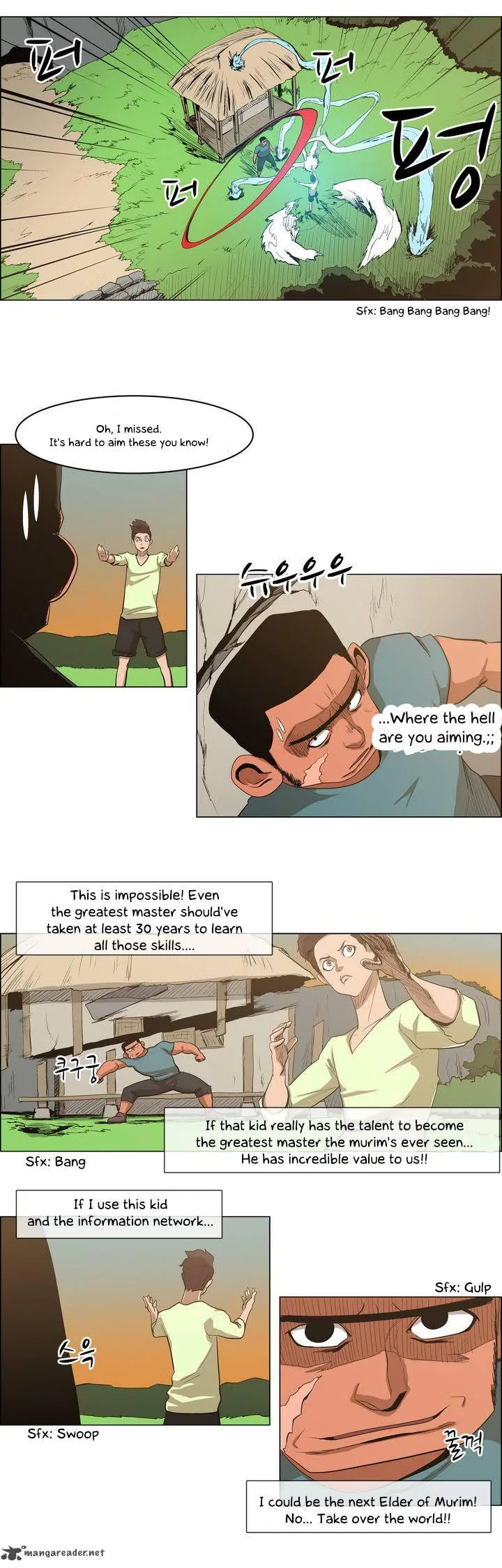Tale of Eun Aran Chapter 25 page 14