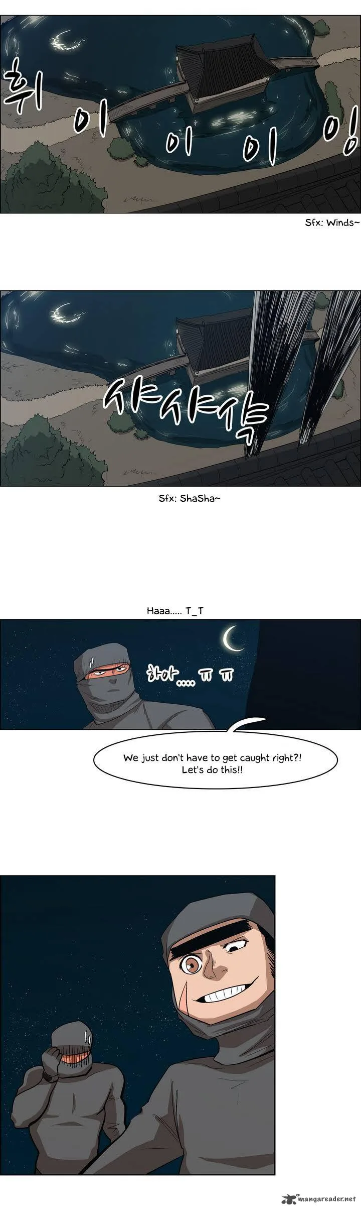 Tale of Eun Aran Chapter 25 page 18