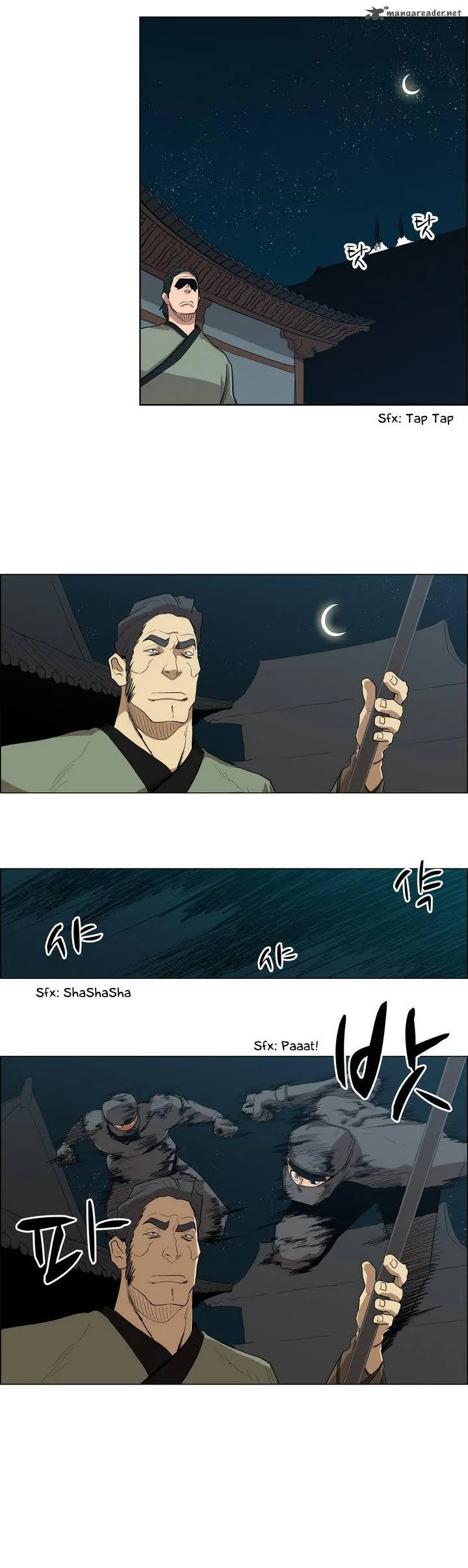 Tale of Eun Aran Chapter 25 page 19