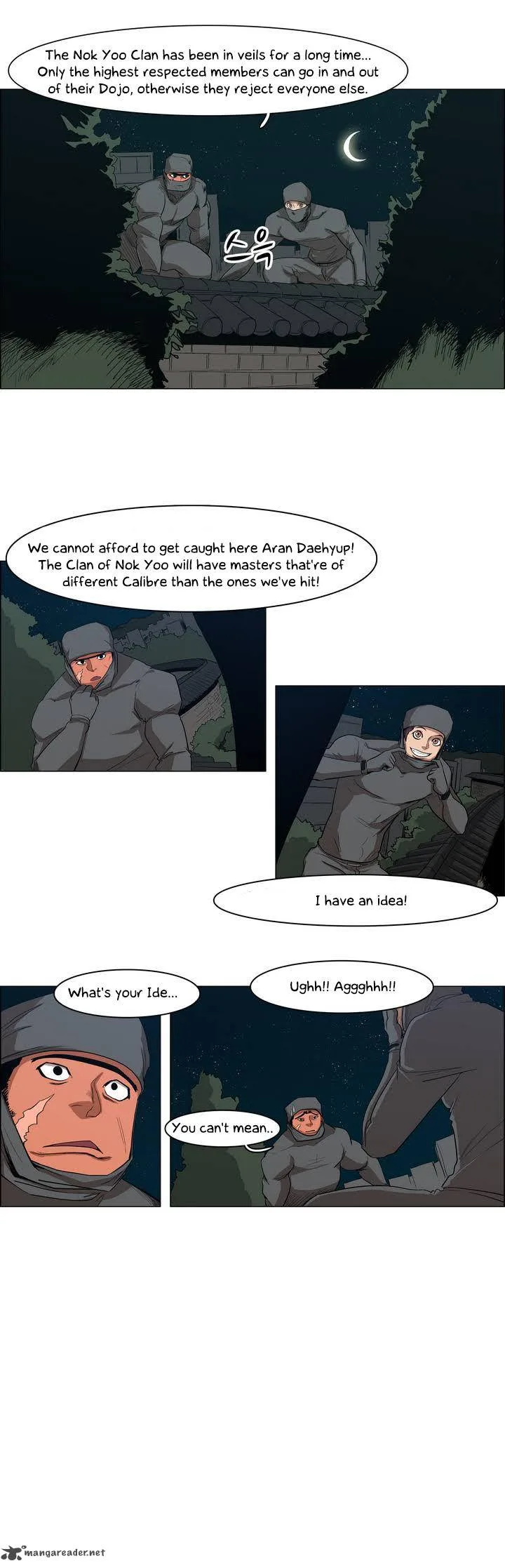 Tale of Eun Aran Chapter 25 page 17