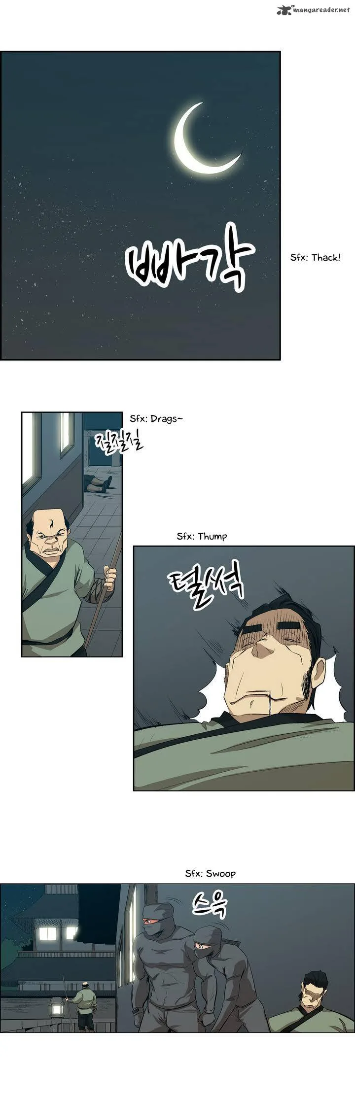 Tale of Eun Aran Chapter 26 page 1