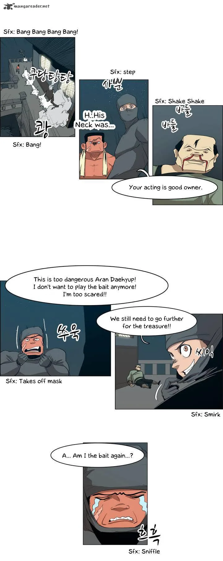 Tale of Eun Aran Chapter 26 page 6