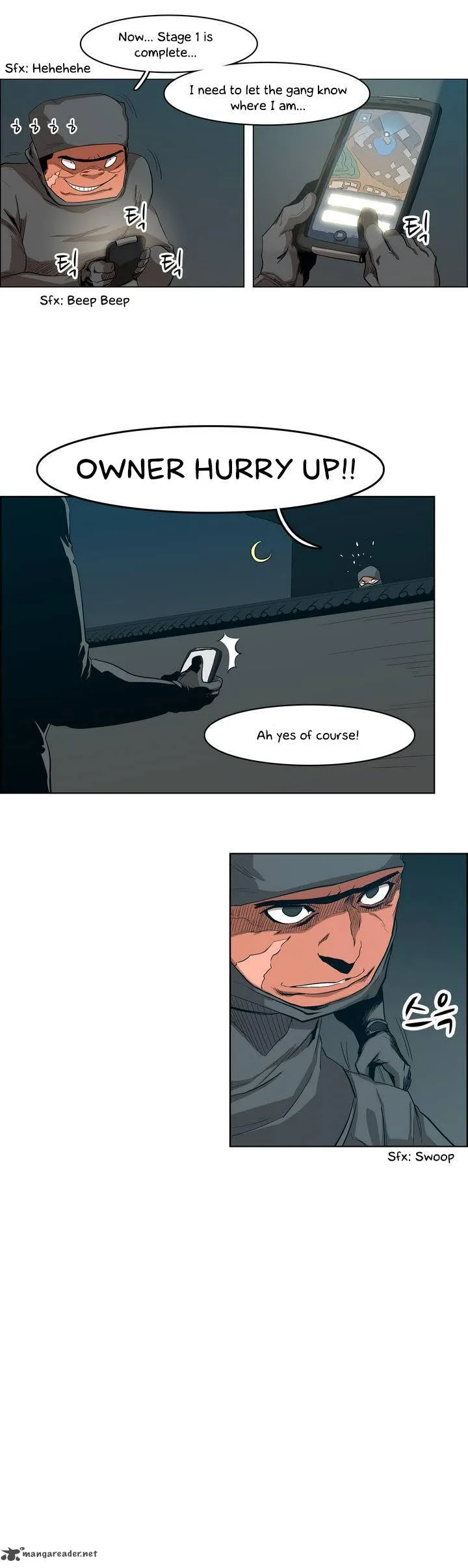 Tale of Eun Aran Chapter 26 page 9