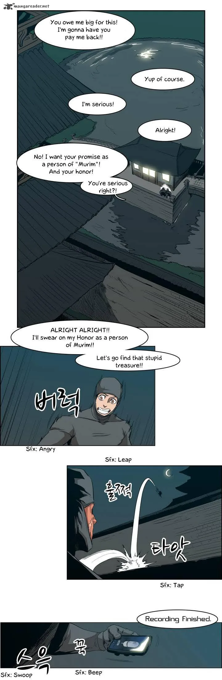 Tale of Eun Aran Chapter 26 page 8