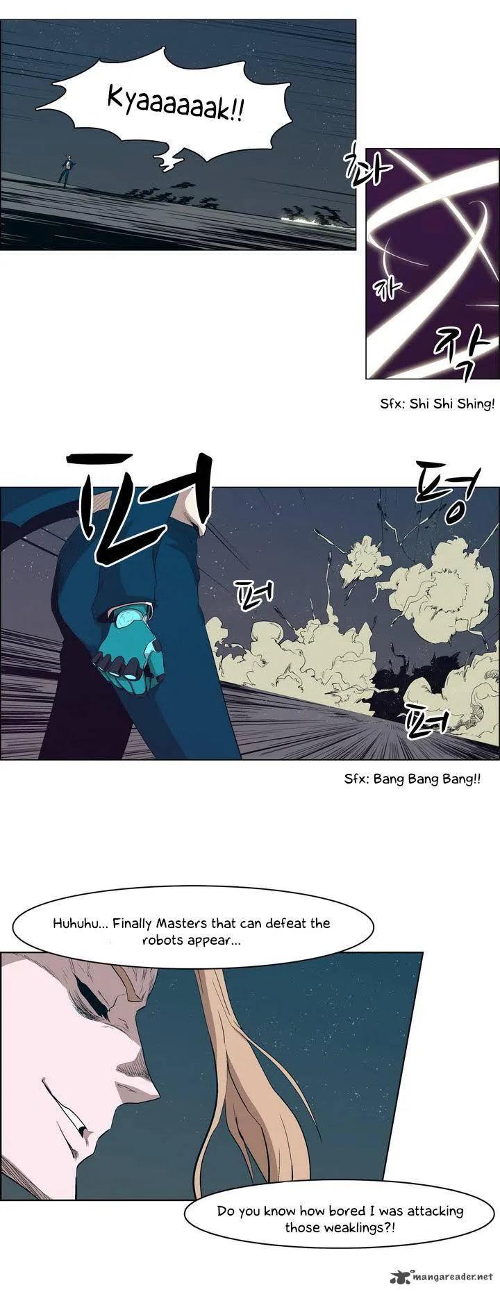 Tale of Eun Aran Chapter 26 page 16