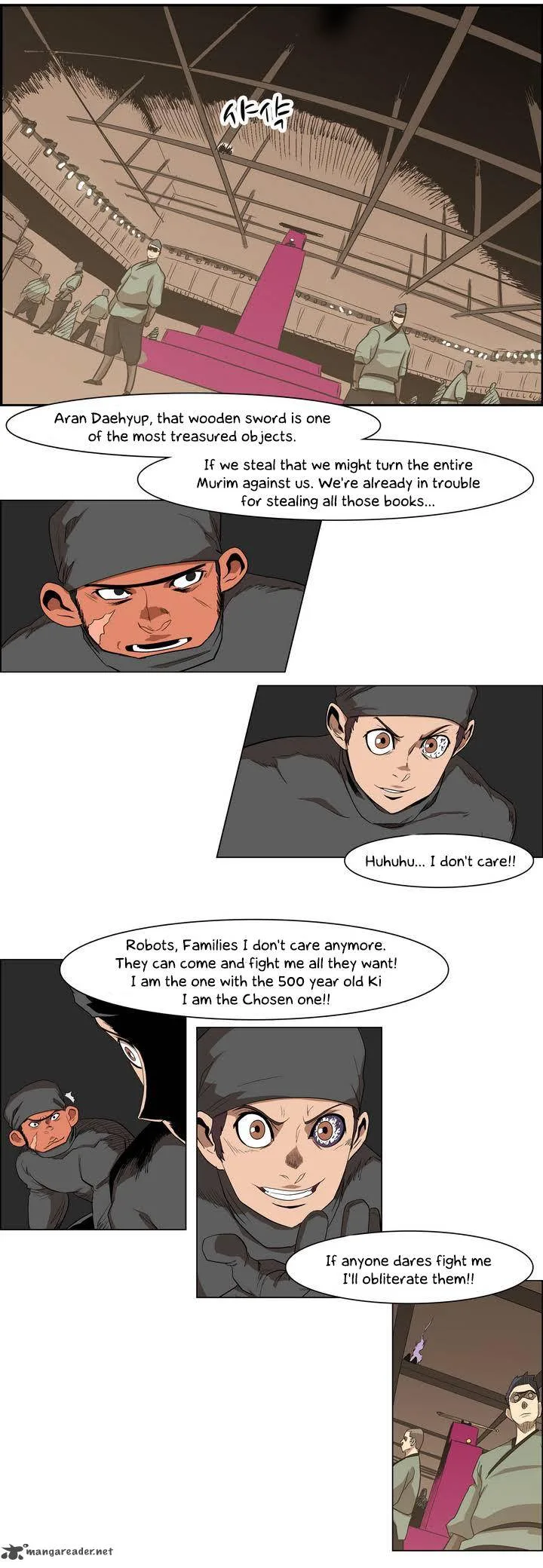 Tale of Eun Aran Chapter 26 page 25