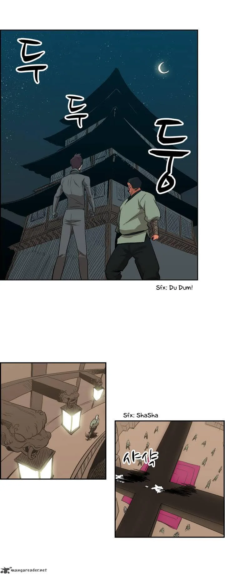 Tale of Eun Aran Chapter 26 page 24
