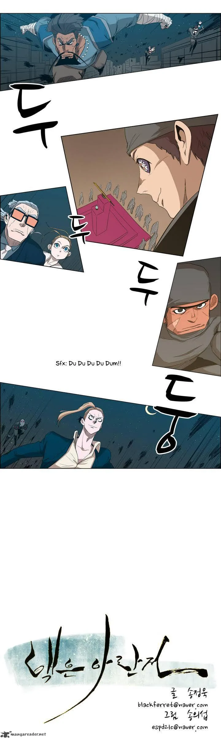 Tale of Eun Aran Chapter 26 page 28