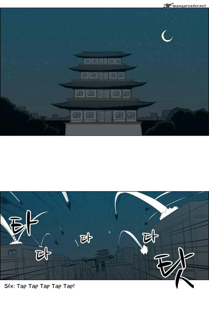 Tale of Eun Aran Chapter 26 page 27