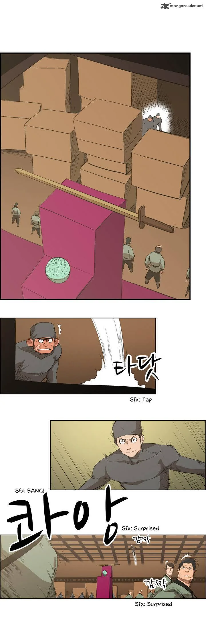 Tale of Eun Aran Chapter 27 page 2
