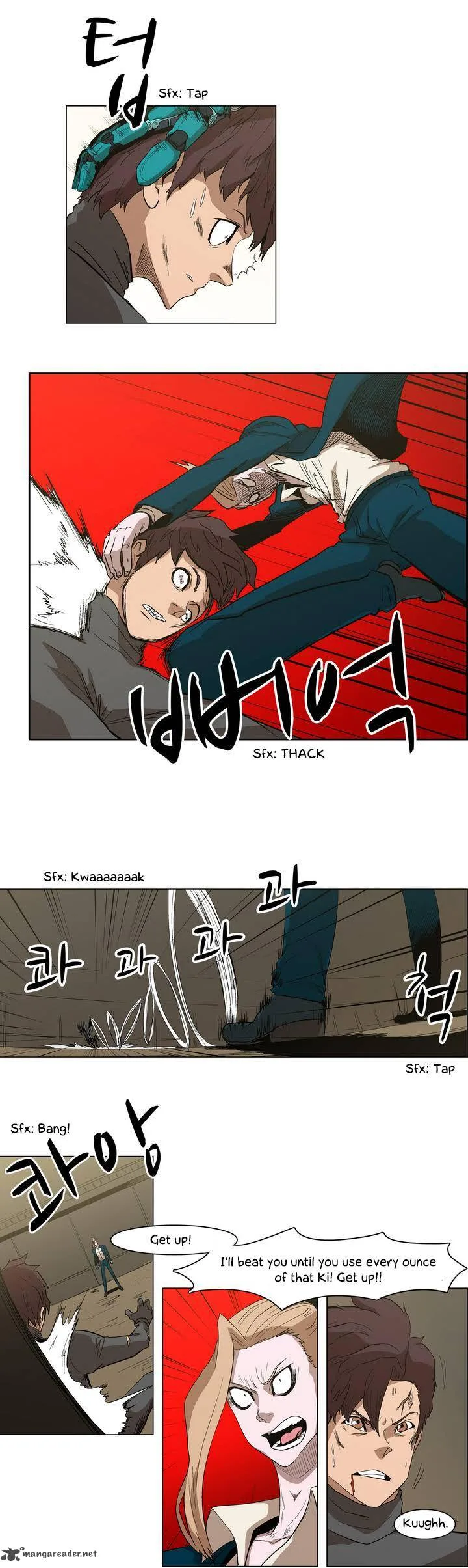 Tale of Eun Aran Chapter 27 page 15