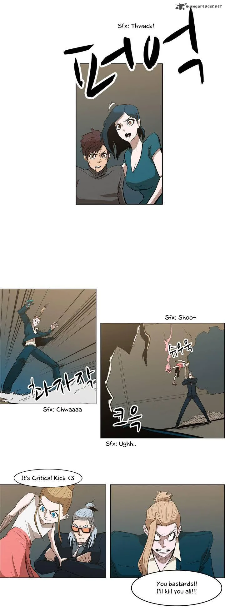 Tale of Eun Aran Chapter 27 page 19