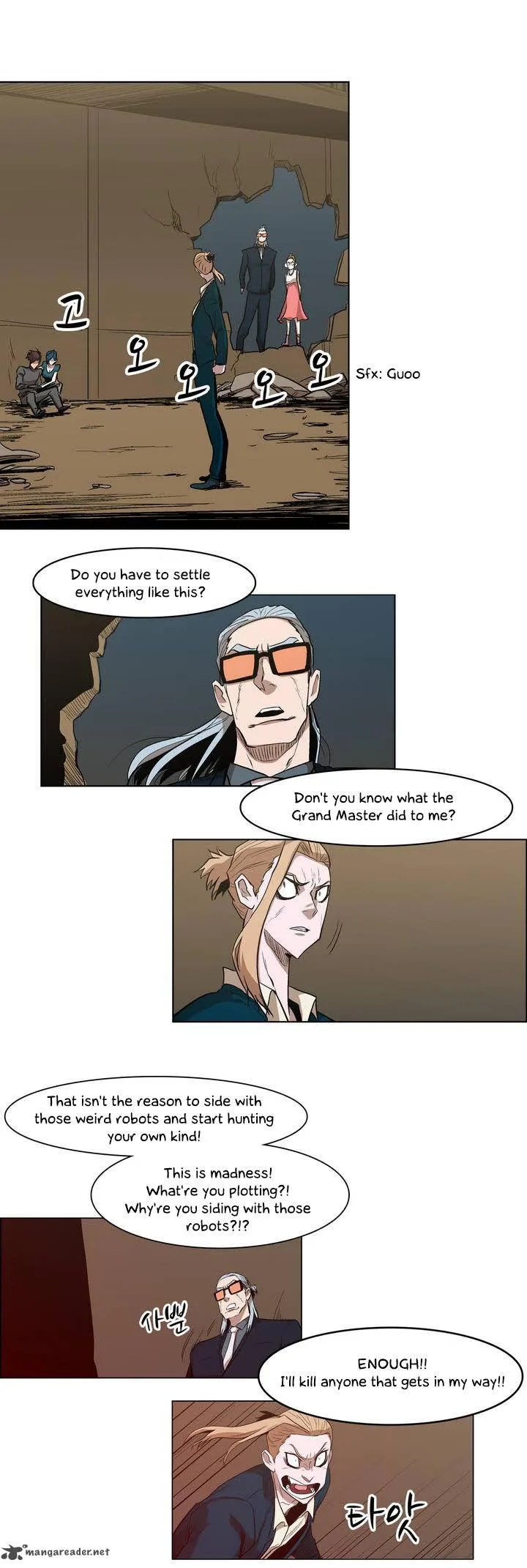 Tale of Eun Aran Chapter 27 page 17