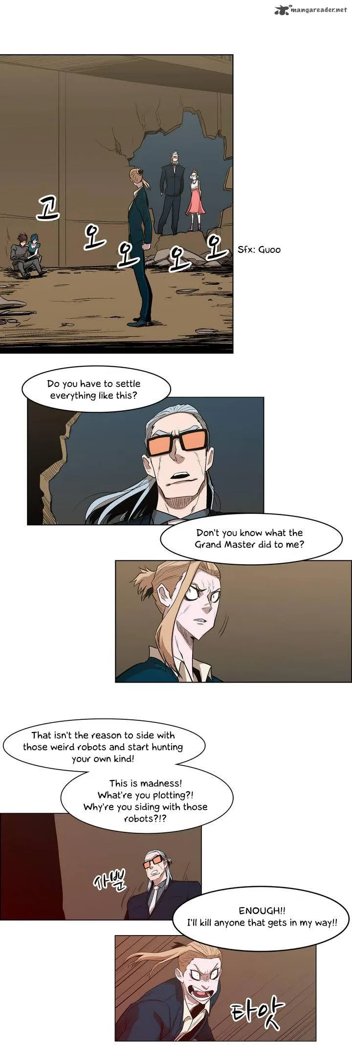 Tale of Eun Aran Chapter 28 page 17