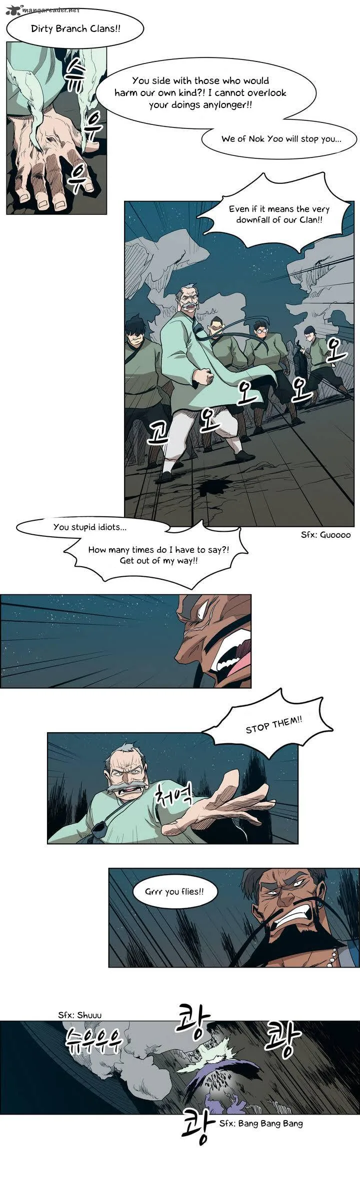 Tale of Eun Aran Chapter 28 page 10