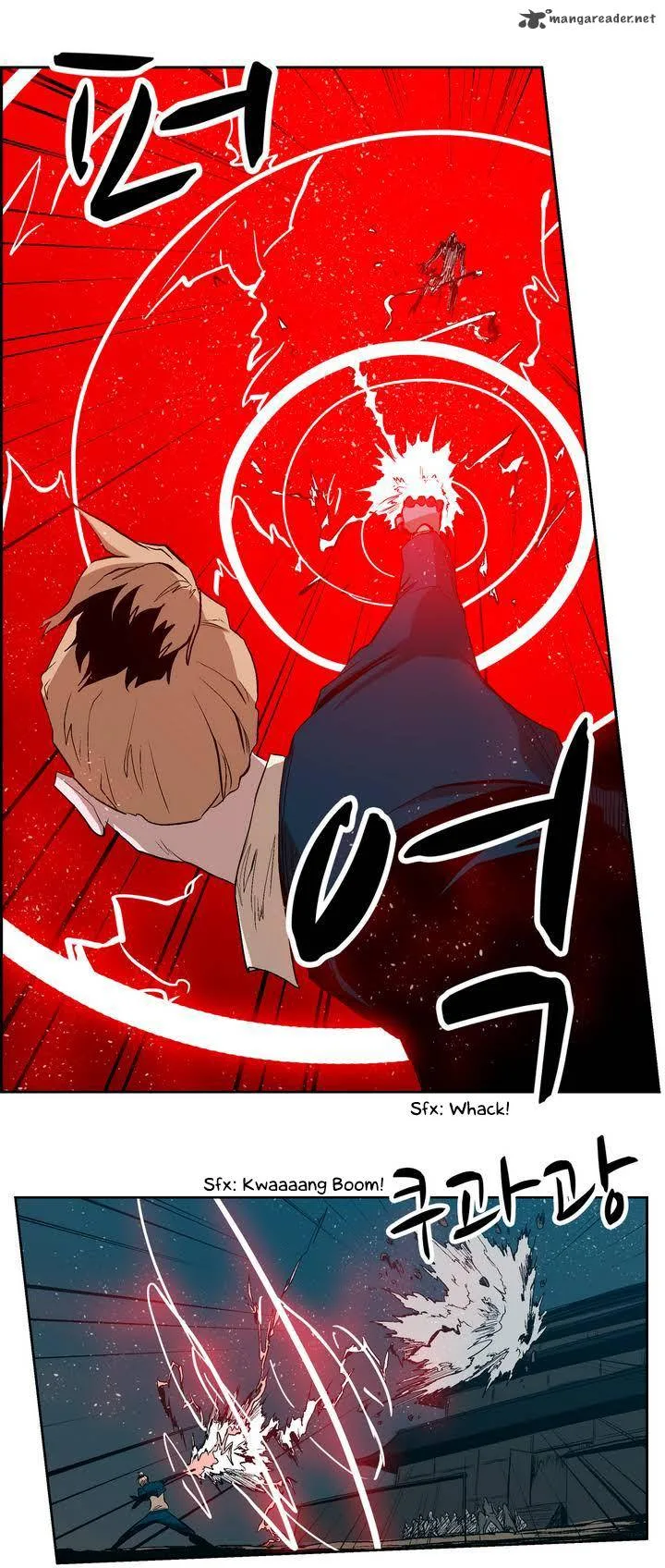 Tale of Eun Aran Chapter 28 page 7