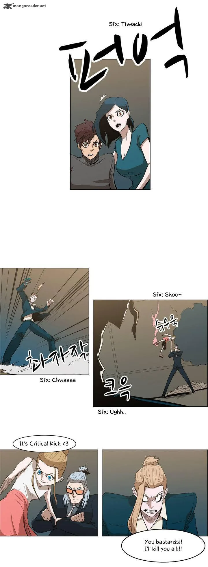 Tale of Eun Aran Chapter 28 page 19