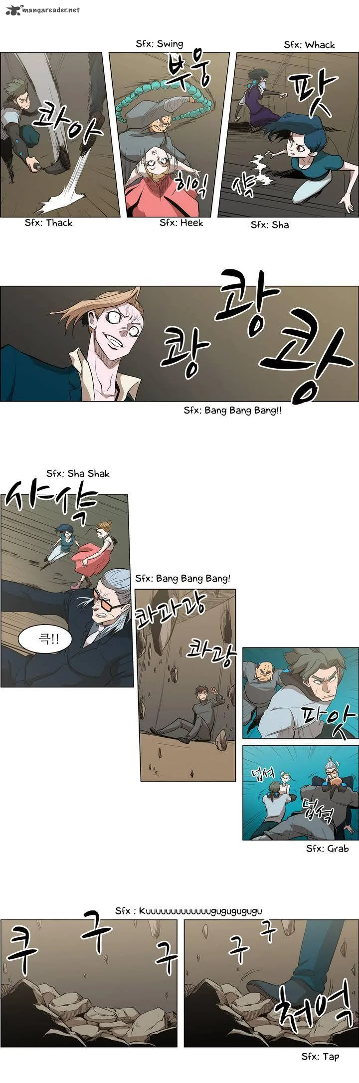 Tale of Eun Aran Chapter 28 page 22