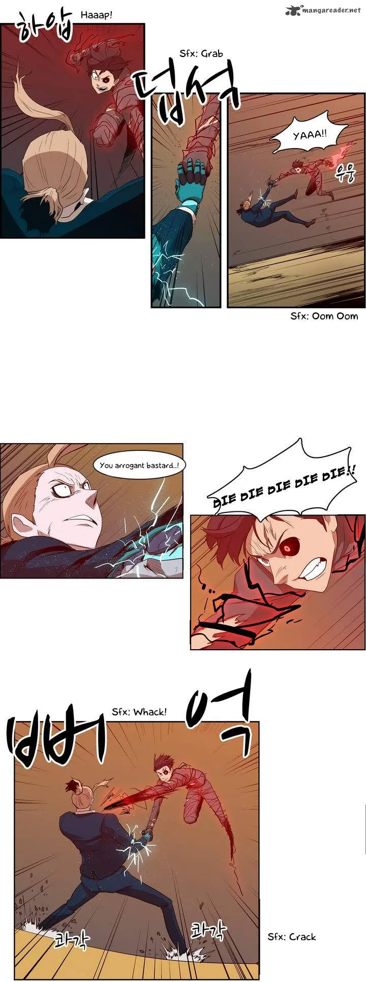 Tale of Eun Aran Chapter 29 page 5