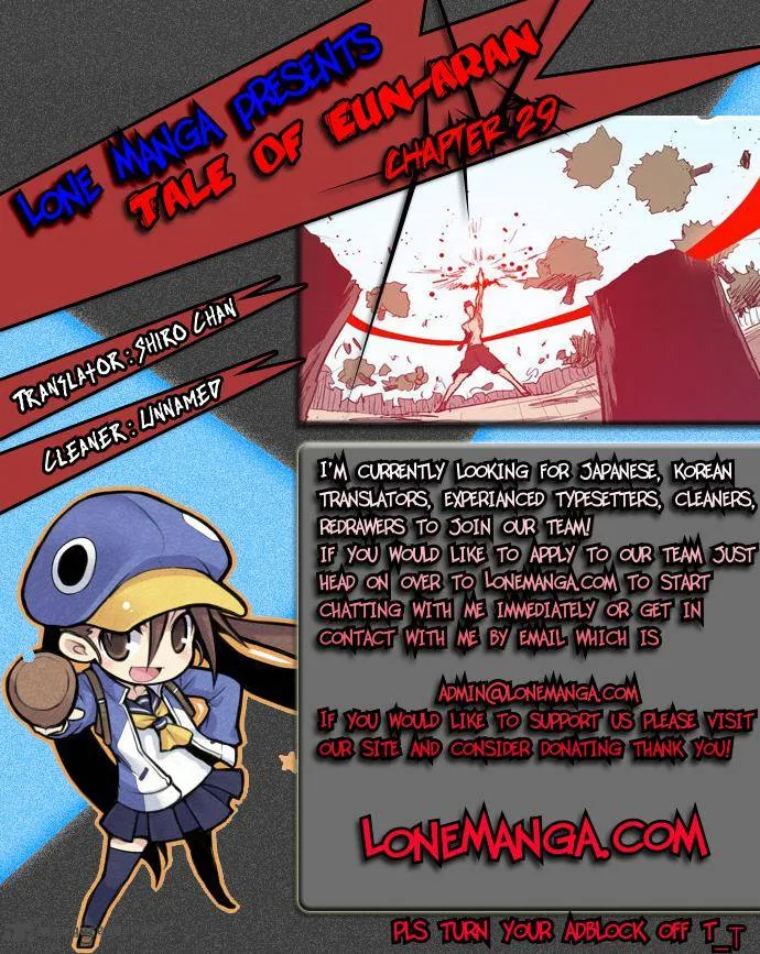 Tale of Eun Aran Chapter 29 page 1