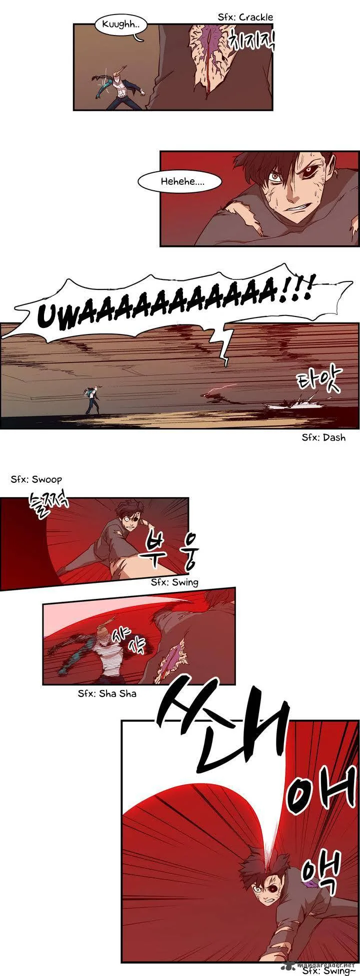 Tale of Eun Aran Chapter 29 page 9