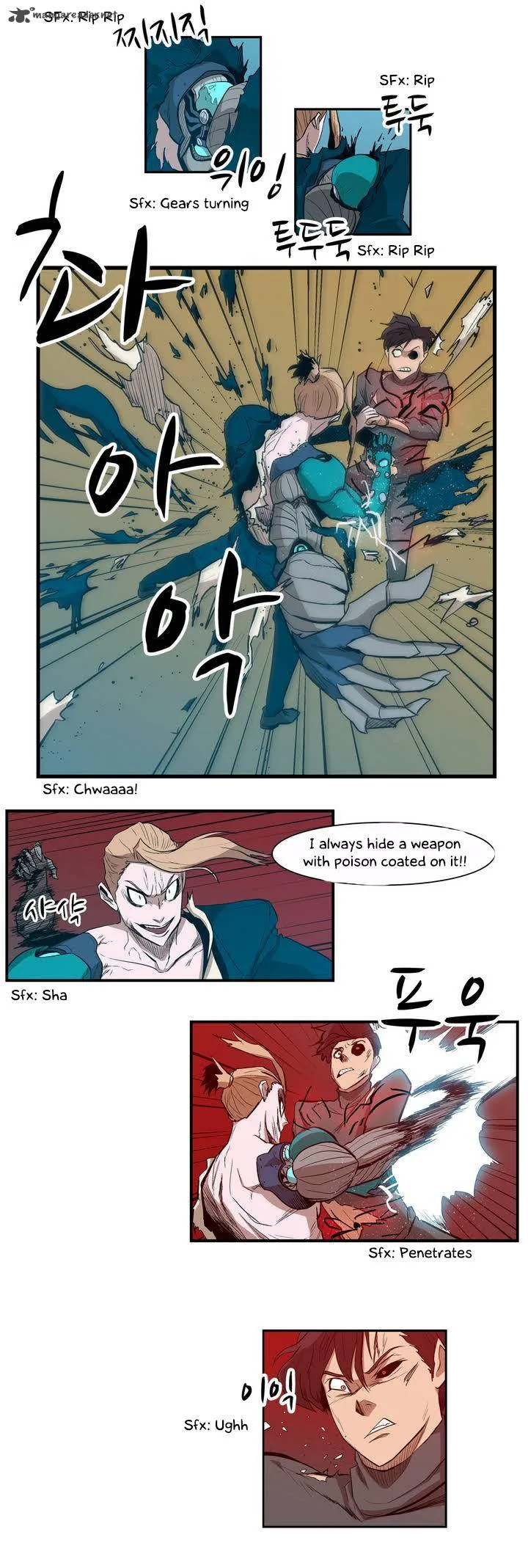 Tale of Eun Aran Chapter 29 page 7